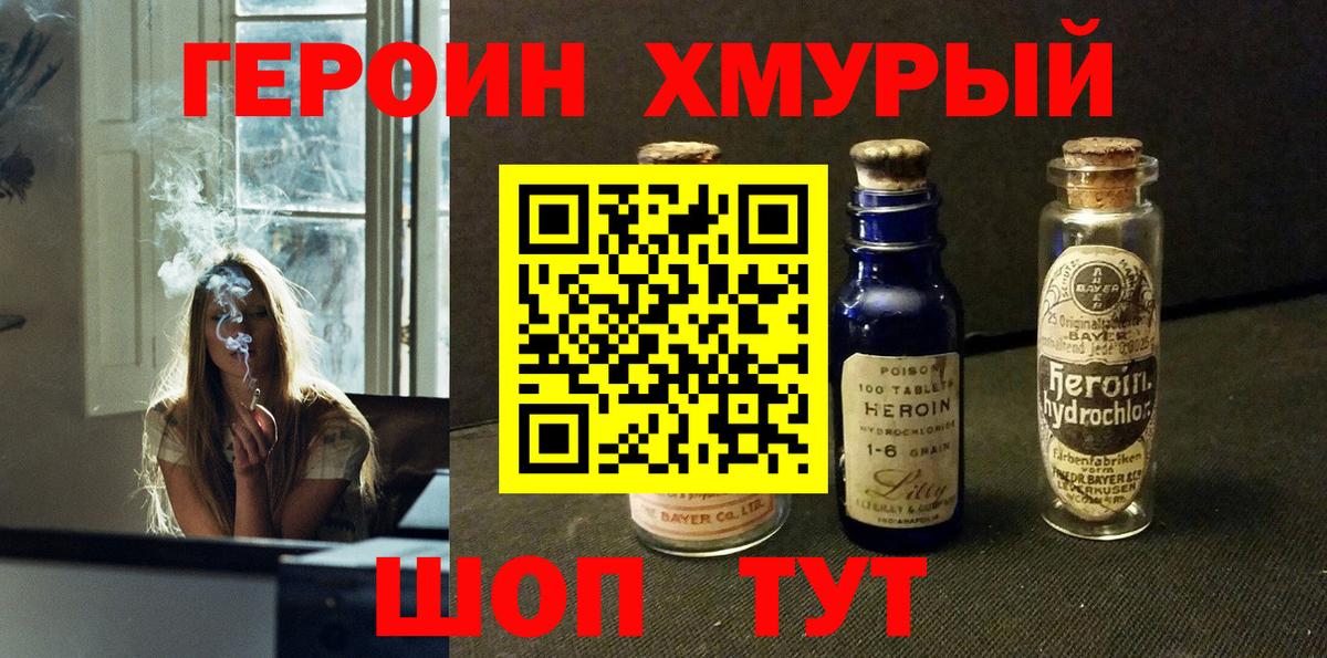 Псилоцибиновые грибы Артём