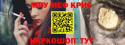 гашик Аргун
