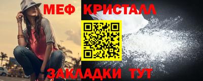 apvp Апшеронск