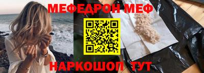 гашик Аргун
