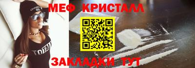 apvp Апшеронск