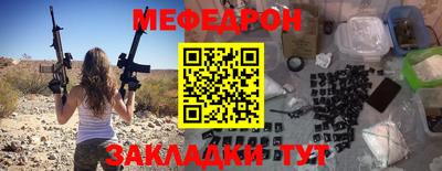 гашик Аргун