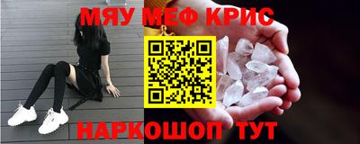 гашик Аргун