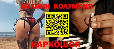 меф VHQ Апрелевка