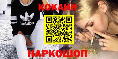 гашик Аргун