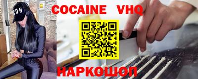apvp Апшеронск
