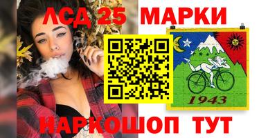 меф VHQ Апрелевка