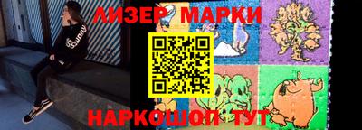 меф VHQ Апрелевка