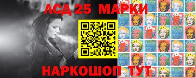 меф VHQ Апрелевка