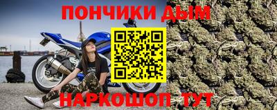 apvp Апшеронск