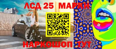 apvp Апшеронск