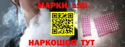 меф VHQ Апрелевка