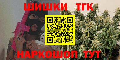 меф VHQ Апрелевка