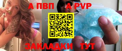 гашик Аргун