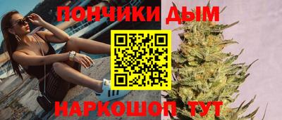 apvp Апшеронск