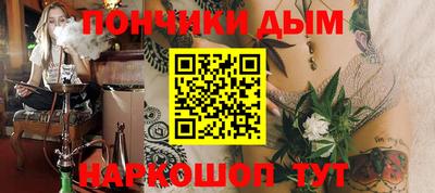 меф VHQ Апрелевка