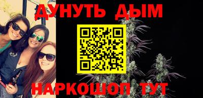 меф VHQ Апрелевка