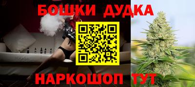 меф VHQ Апрелевка