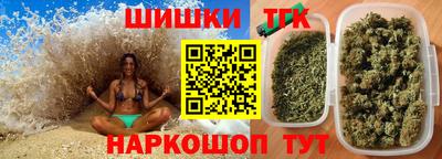 apvp Апшеронск