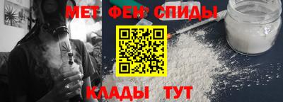 гашик Аргун
