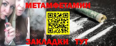 гашик Аргун