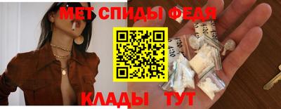 apvp Апшеронск