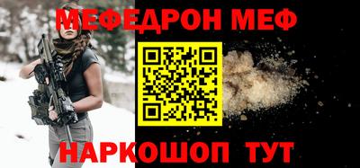 гашик Аргун