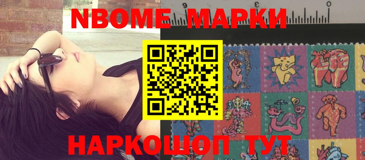 Лсд 25 экстази ecstasy  LSD-25 экстази кислота  Артём  Вход с VPN 